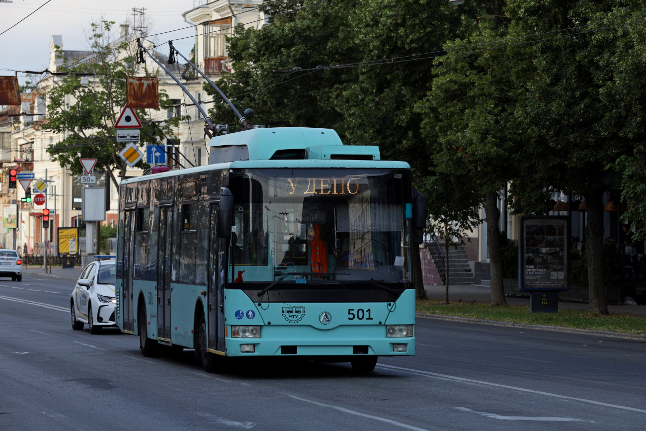 Чернигов, Еталон Т12110 «Барвінок» № 501