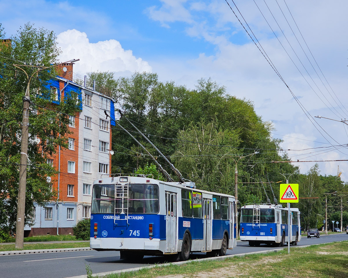 Чебоксары, ЗиУ-682Г-012 [Г0А] № 745