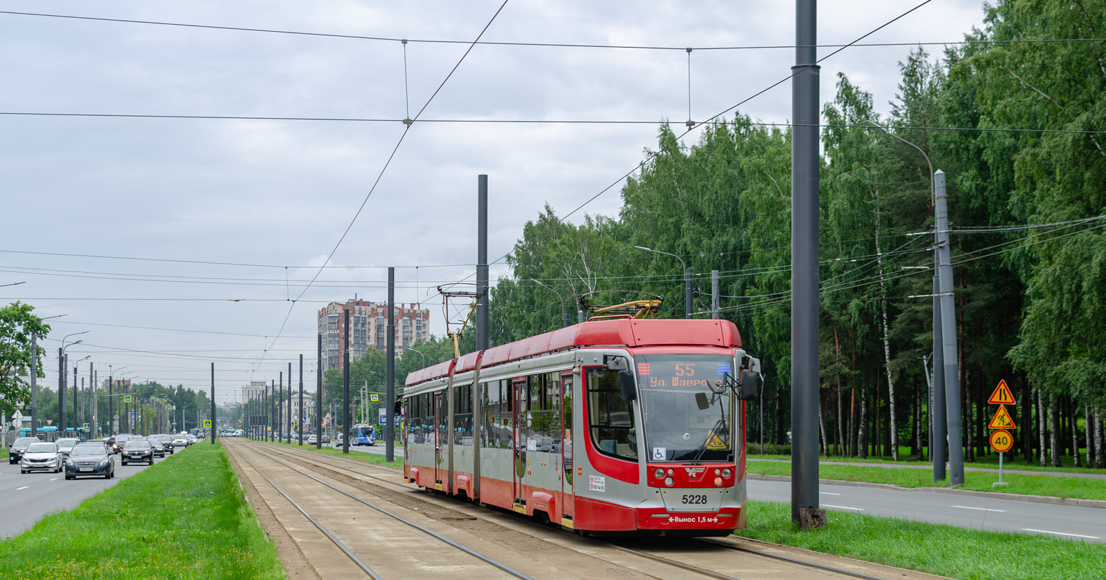 Pietari, 71-631-02.02 # 5228 Pietari, 71-631-02.02 # 5228