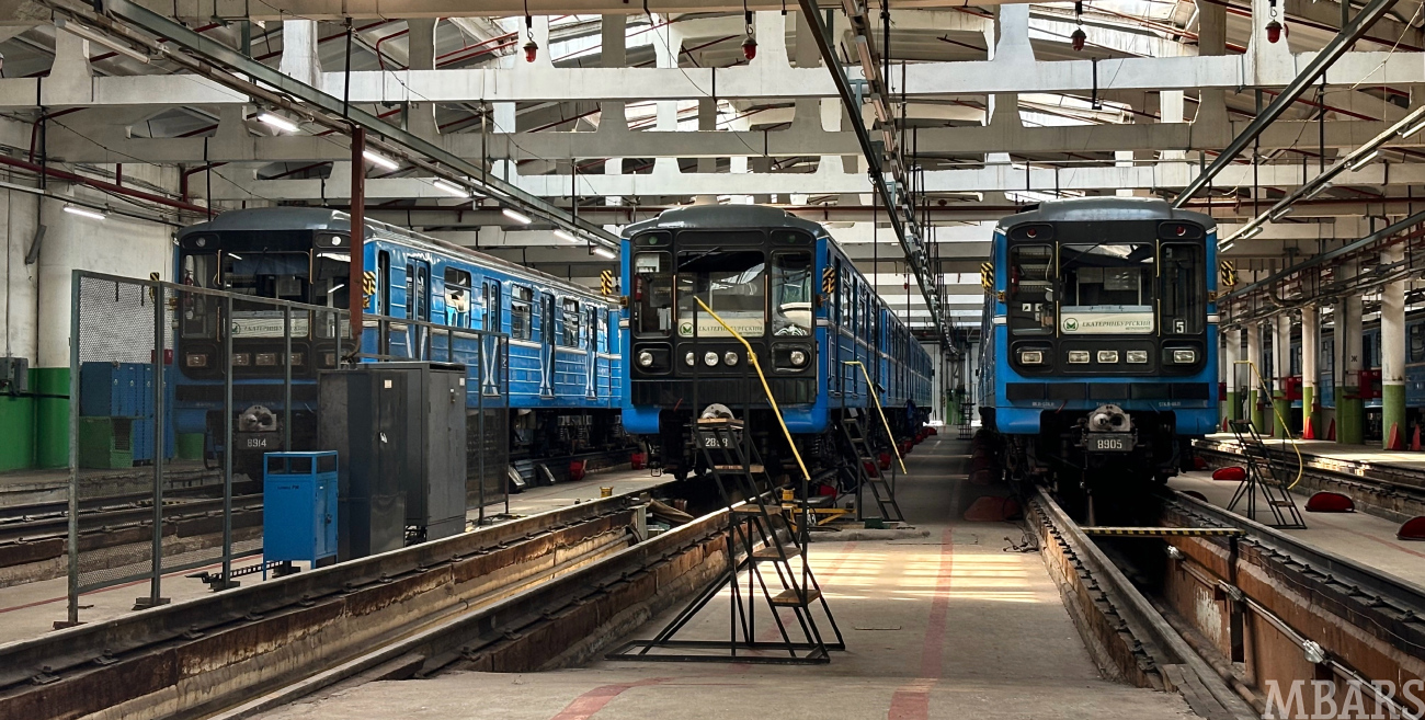 Екатеринбург, 81-717.5 (ЛВЗ/ВМ) № 8905