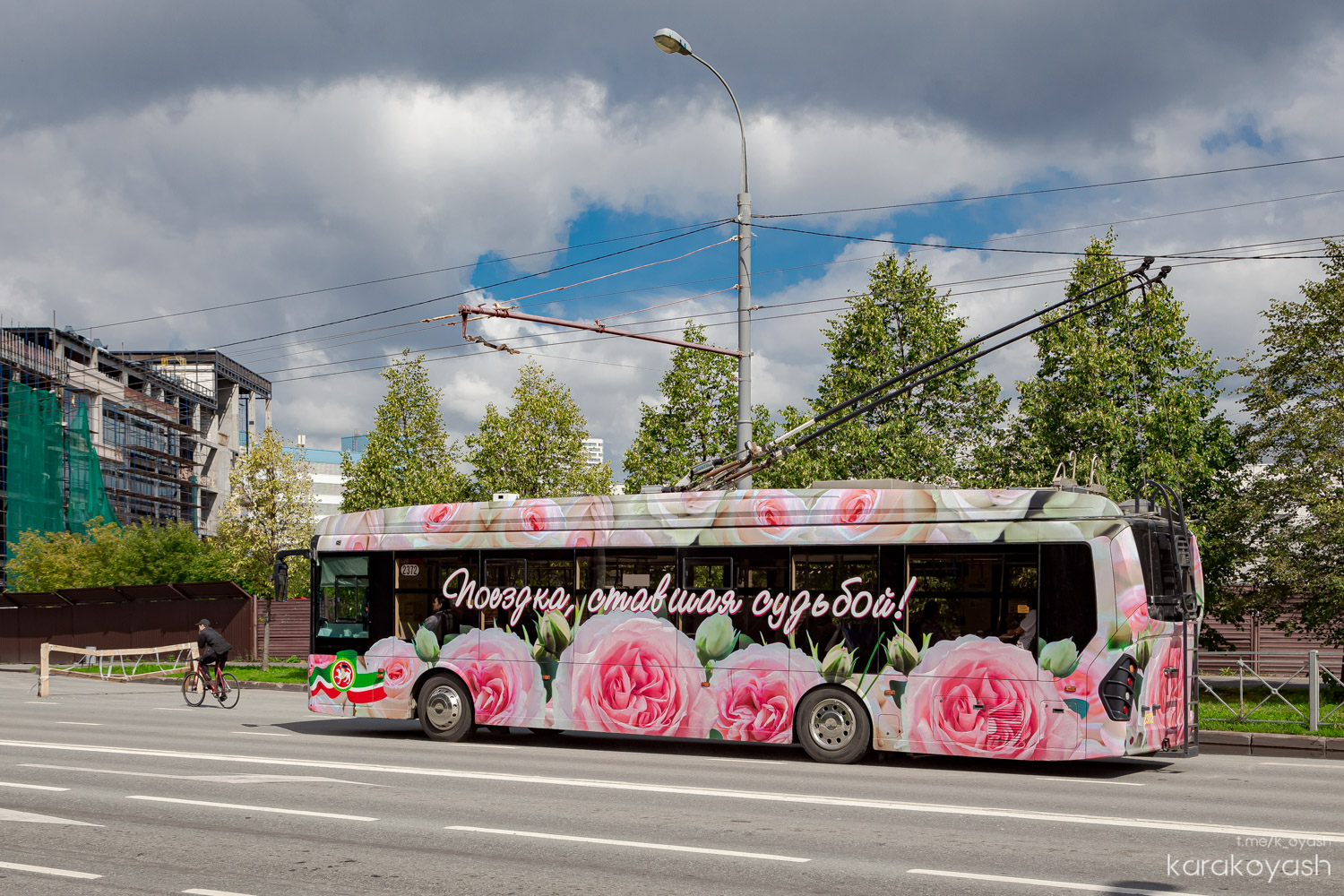 Казань, Тролза-5265.08 «Мегаполис» № 2372