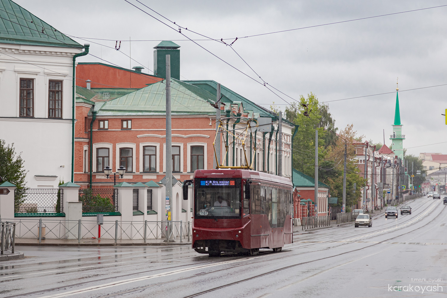 Казань, 71-407-01 № 1107