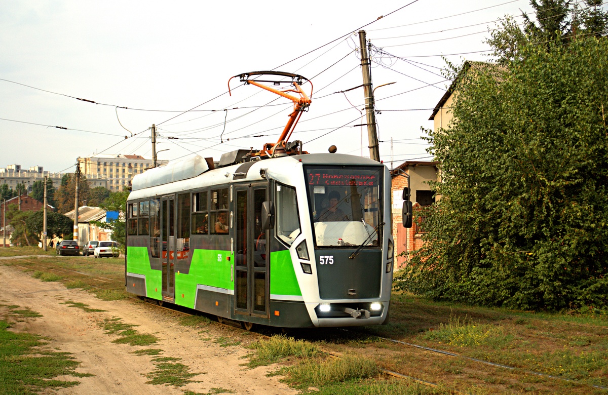 ხარკივი, T3 VPNP № 575