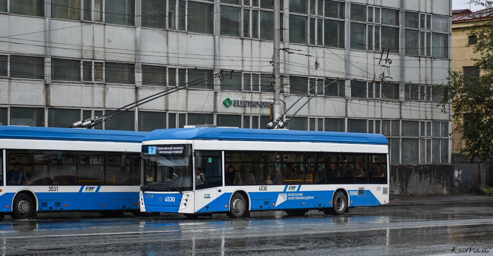 Novosibirskas, UTTZ-6241.01 “Gorozhanin” nr. 4530