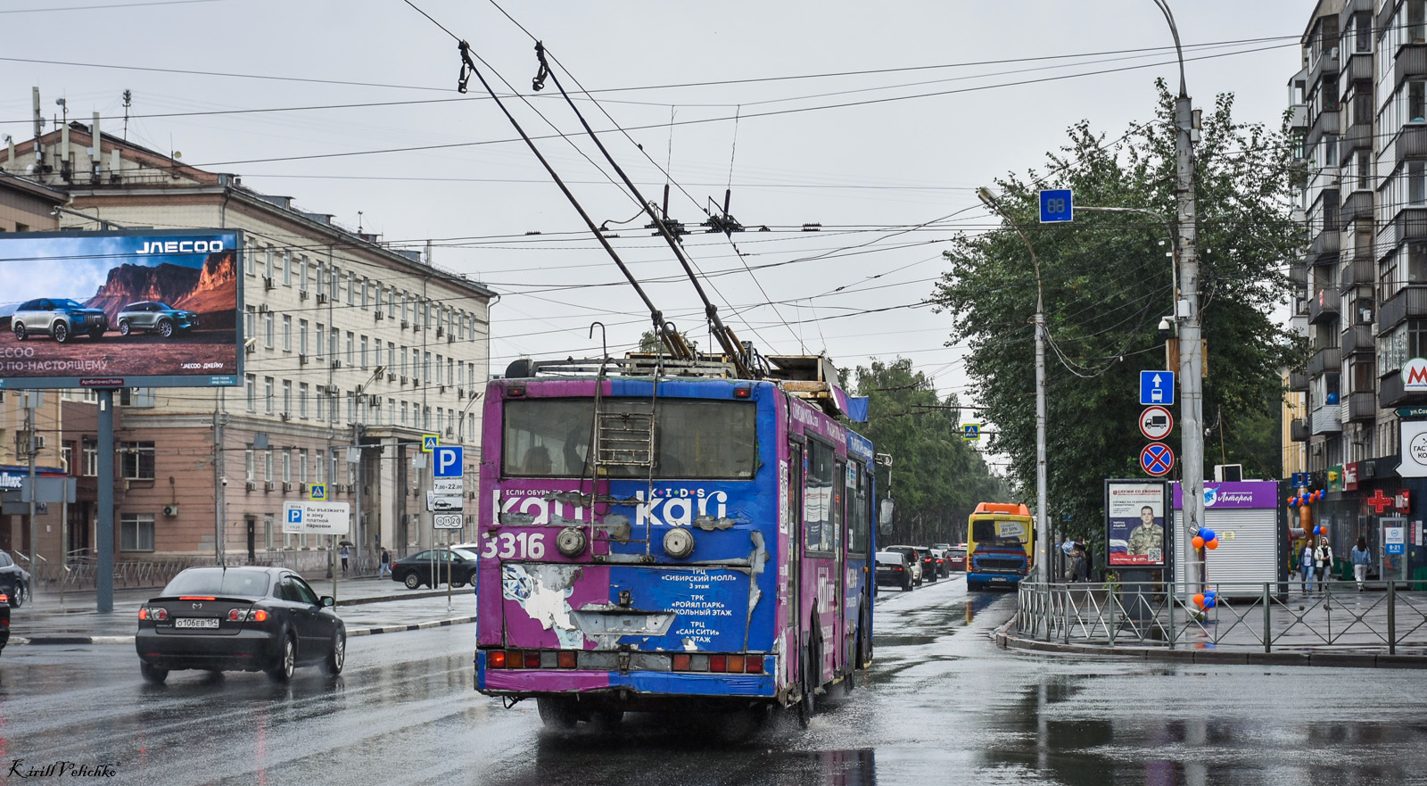 Nowosybirsk, ST-6217M Nr 3316