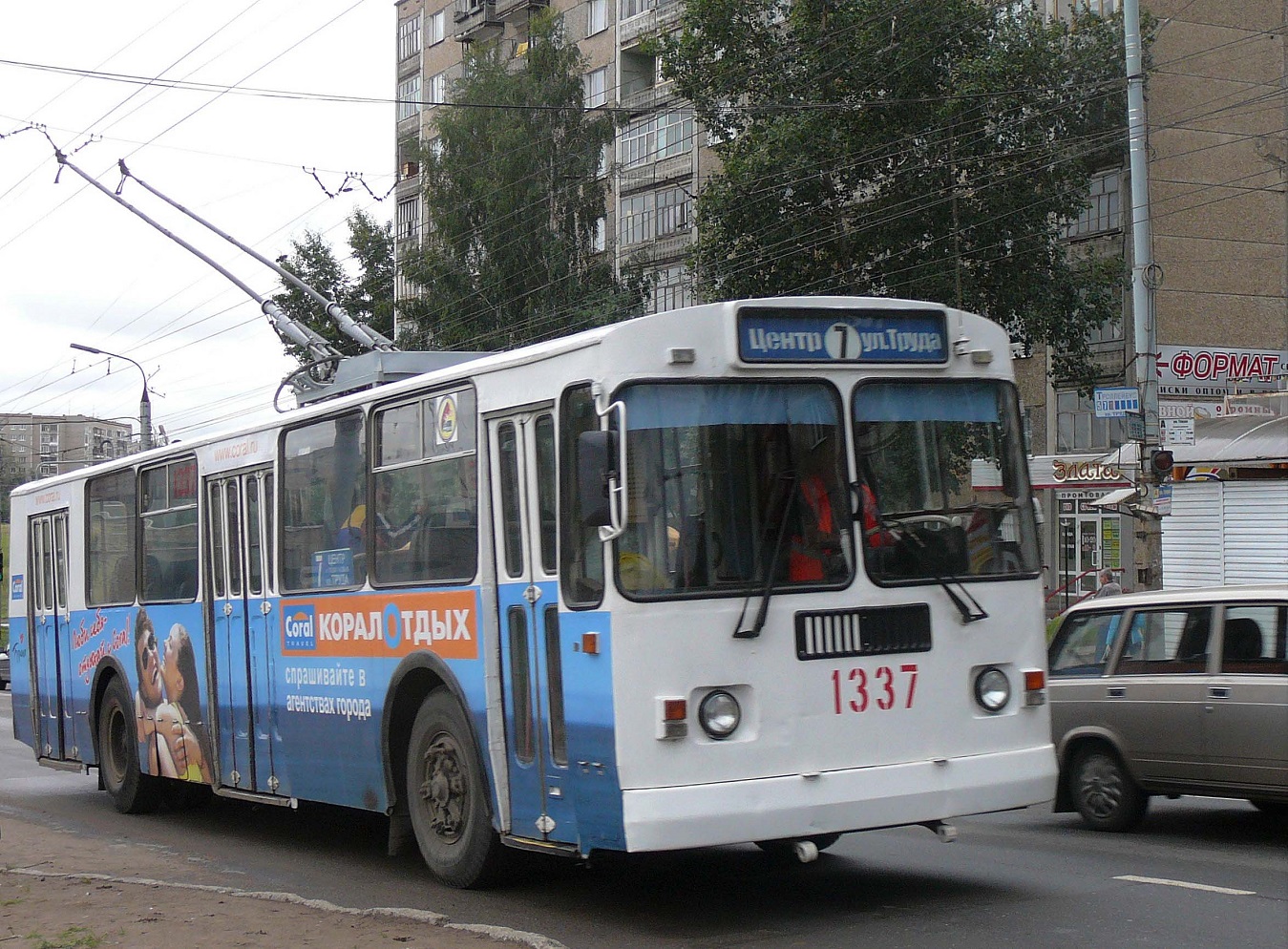 Ижевск, ЗиУ-682Г-018 [Г0Р] № 1337