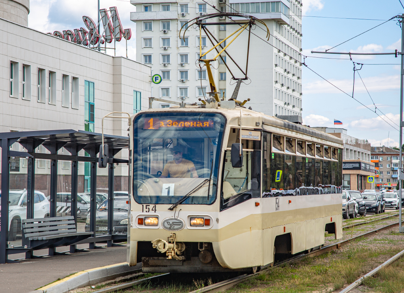 Коломна, 71-619КТ № 154