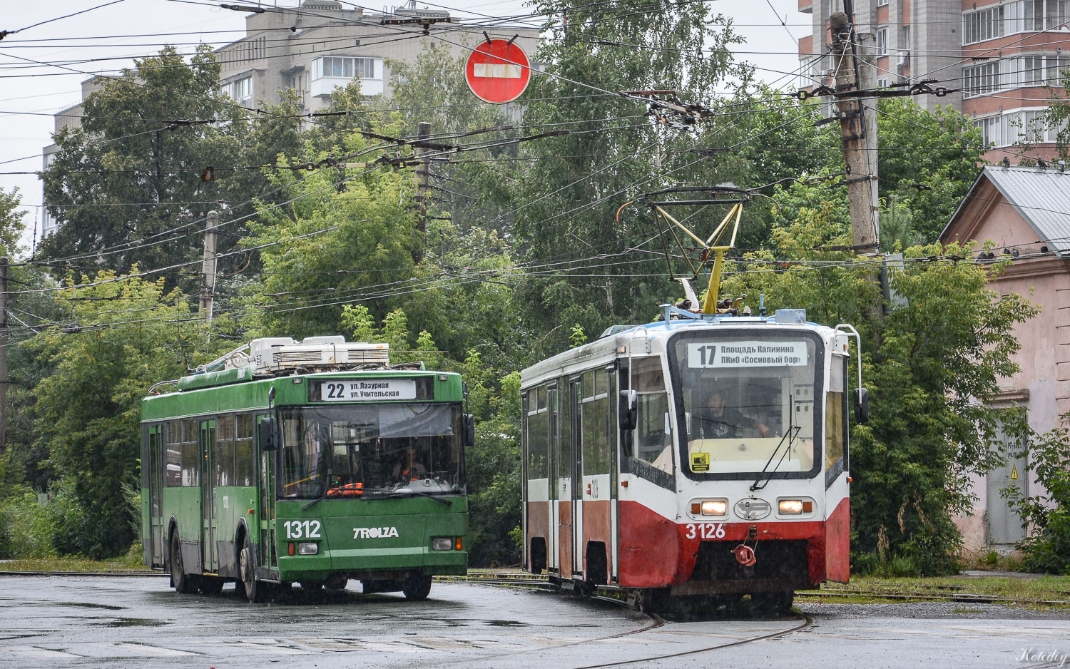 Новосибирск, Тролза-5275.05 «Оптима» № 1312; Новосибирск, 71-619К № 3126