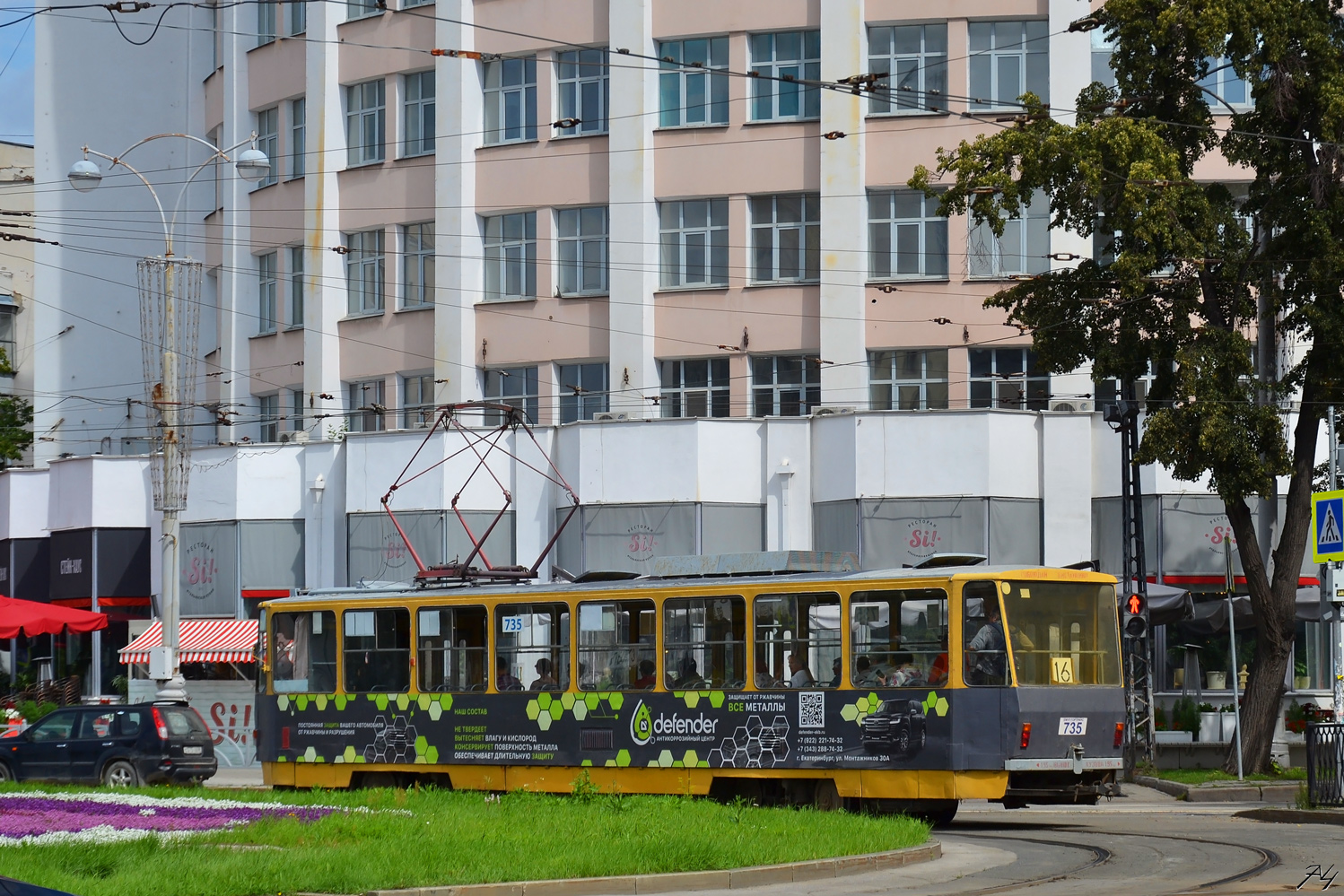Екатеринбург, Tatra T6B5SU № 735