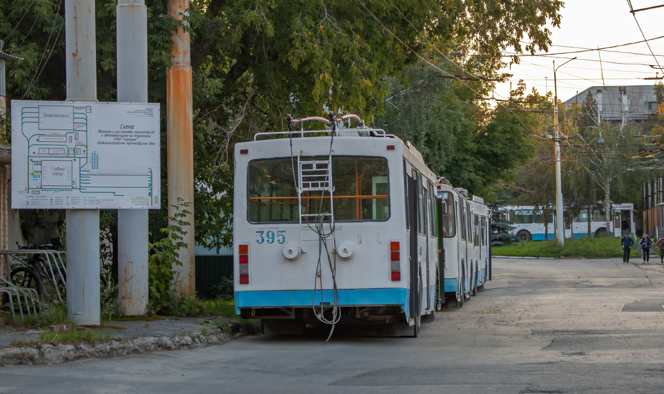 Екатеринбург, ВМЗ-5298.00 (ВМЗ-375) № 395