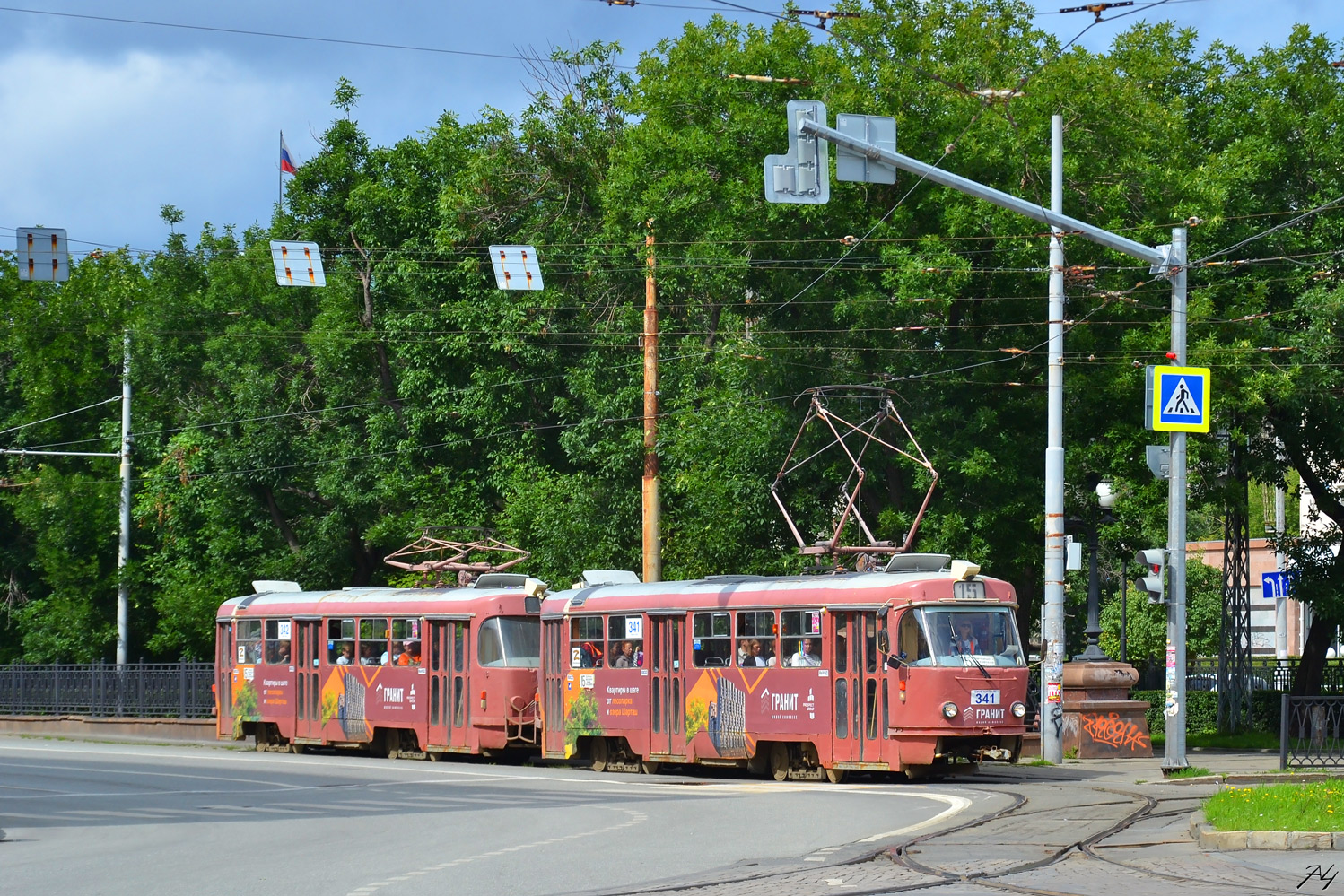Екатеринбург, Tatra T3SU № 341
