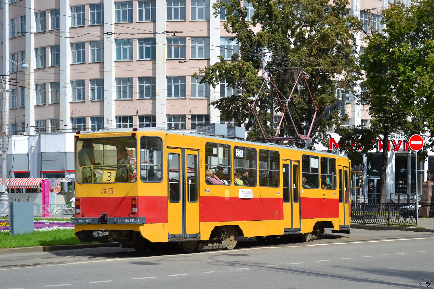 Екатеринбург, 71-402 № 805