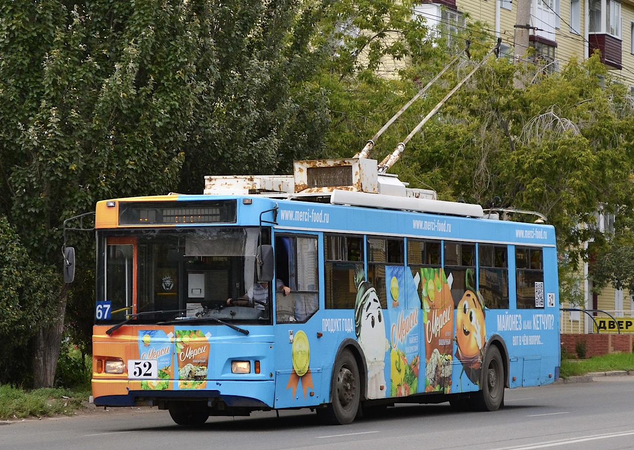 Омск, Тролза-5275.03 «Оптима» № 52