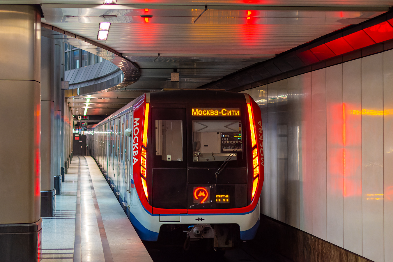 Москва, 81-765.2 «Москва» № 65273