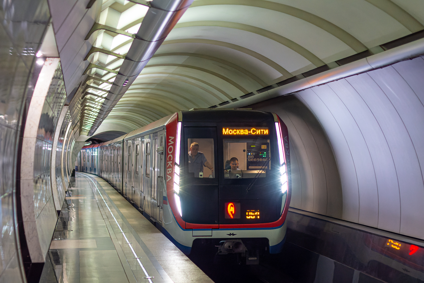 Moskau, 81-765.2 “Moskva” Nr. 65269