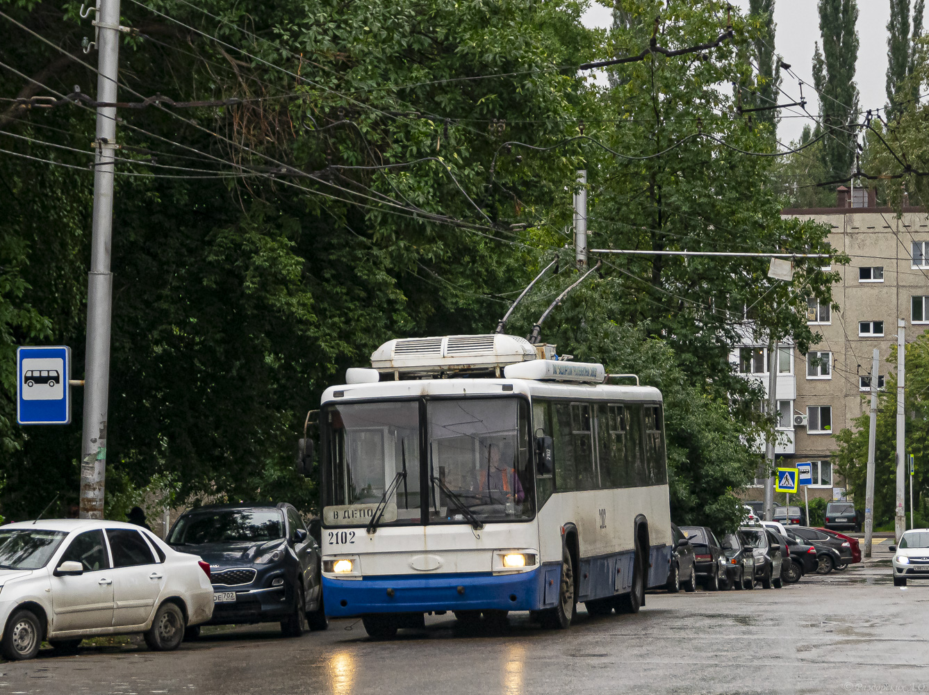 Ufa, BTZ-52767A č. 2102