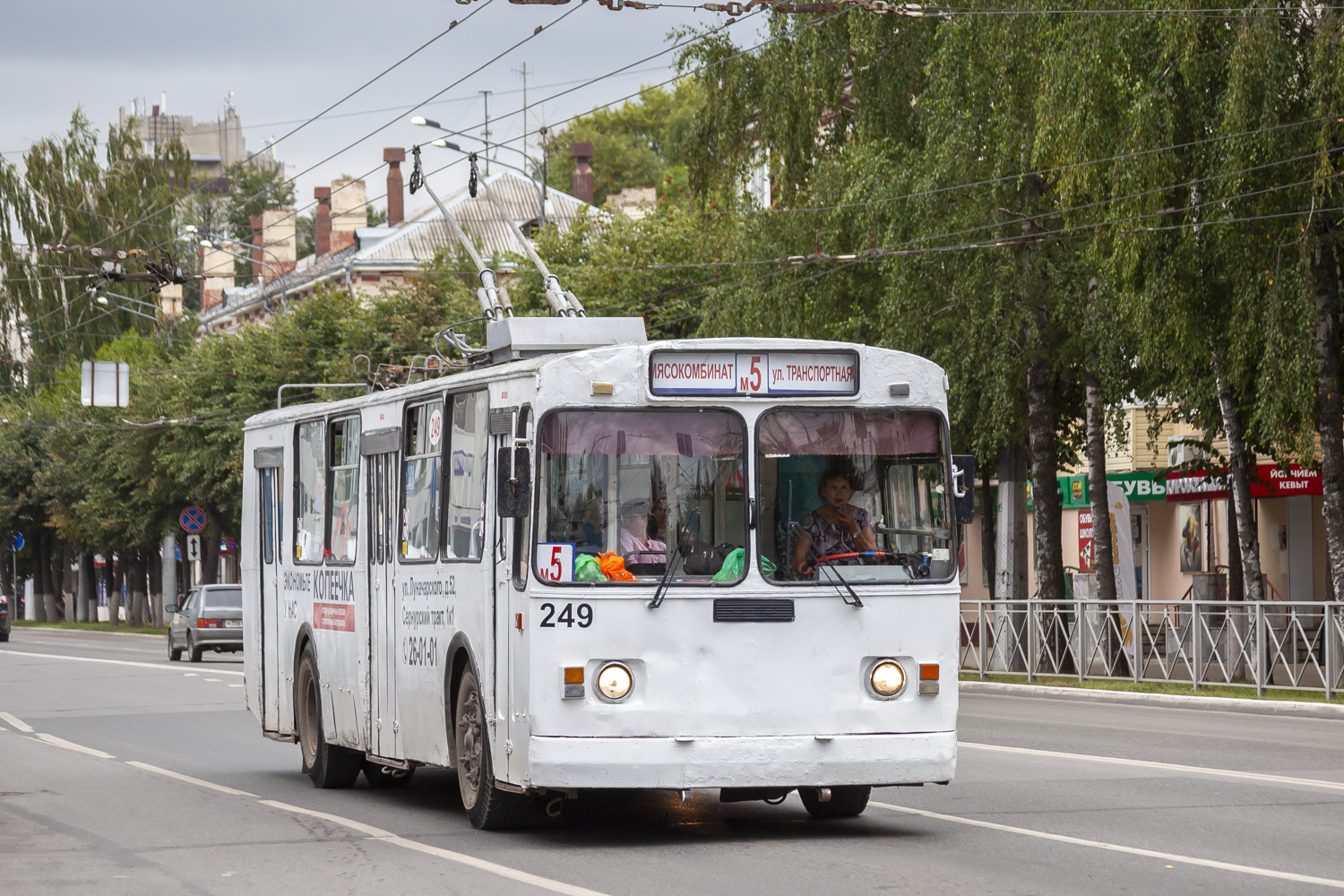 Йошкар-Ола, ЗиУ-682В № 249