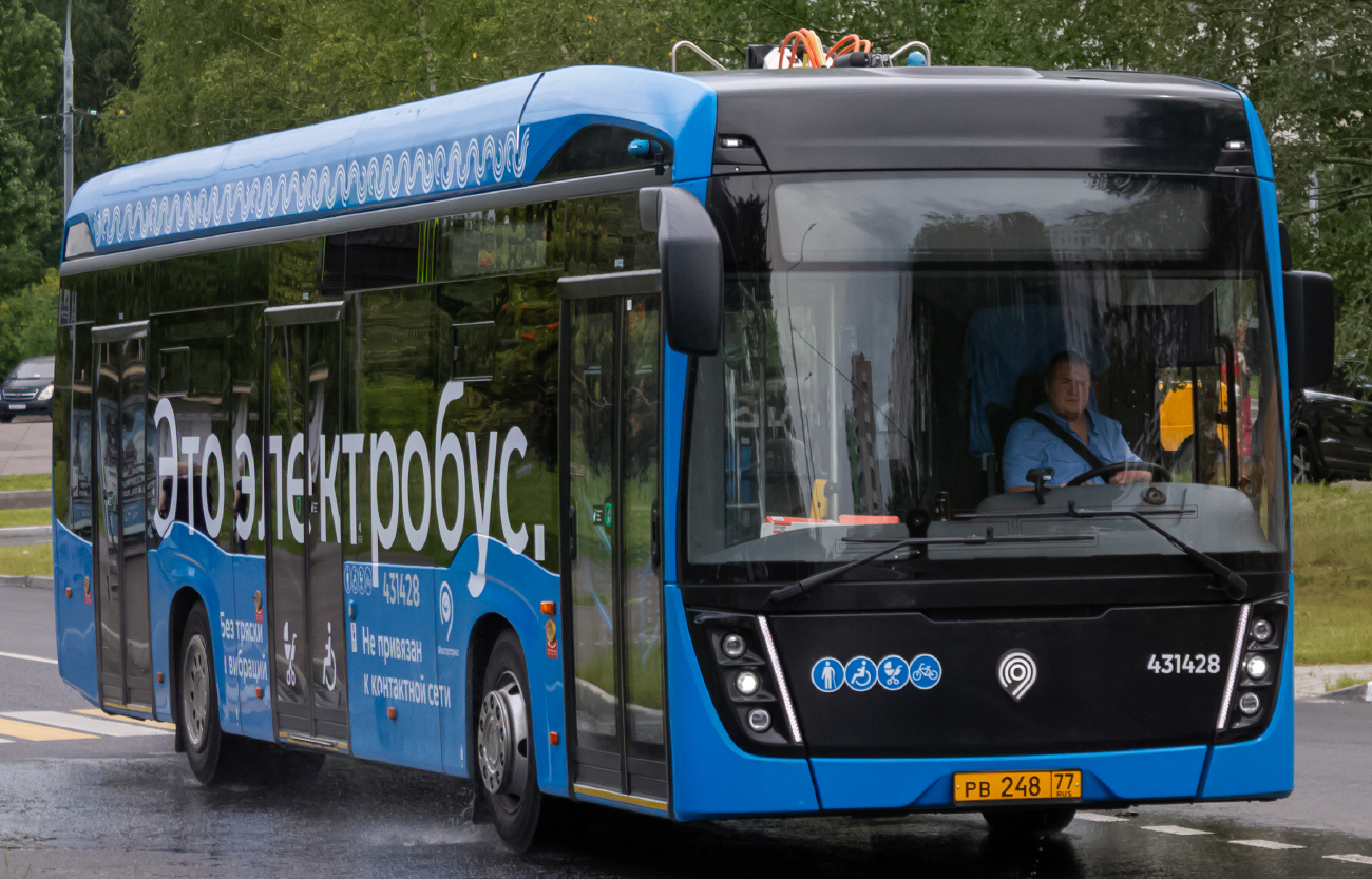 Moscow, KAMAZ-6282 # 431428