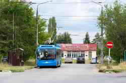 610 КБ