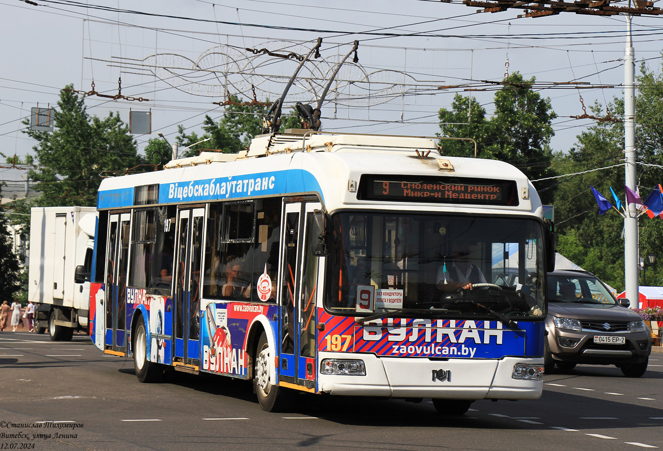 Витебск, БКМ 321 № 197