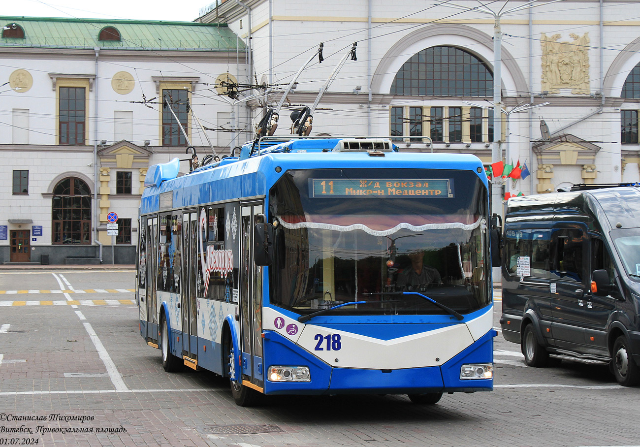 Vitebsk, BKM 32100D č. 218