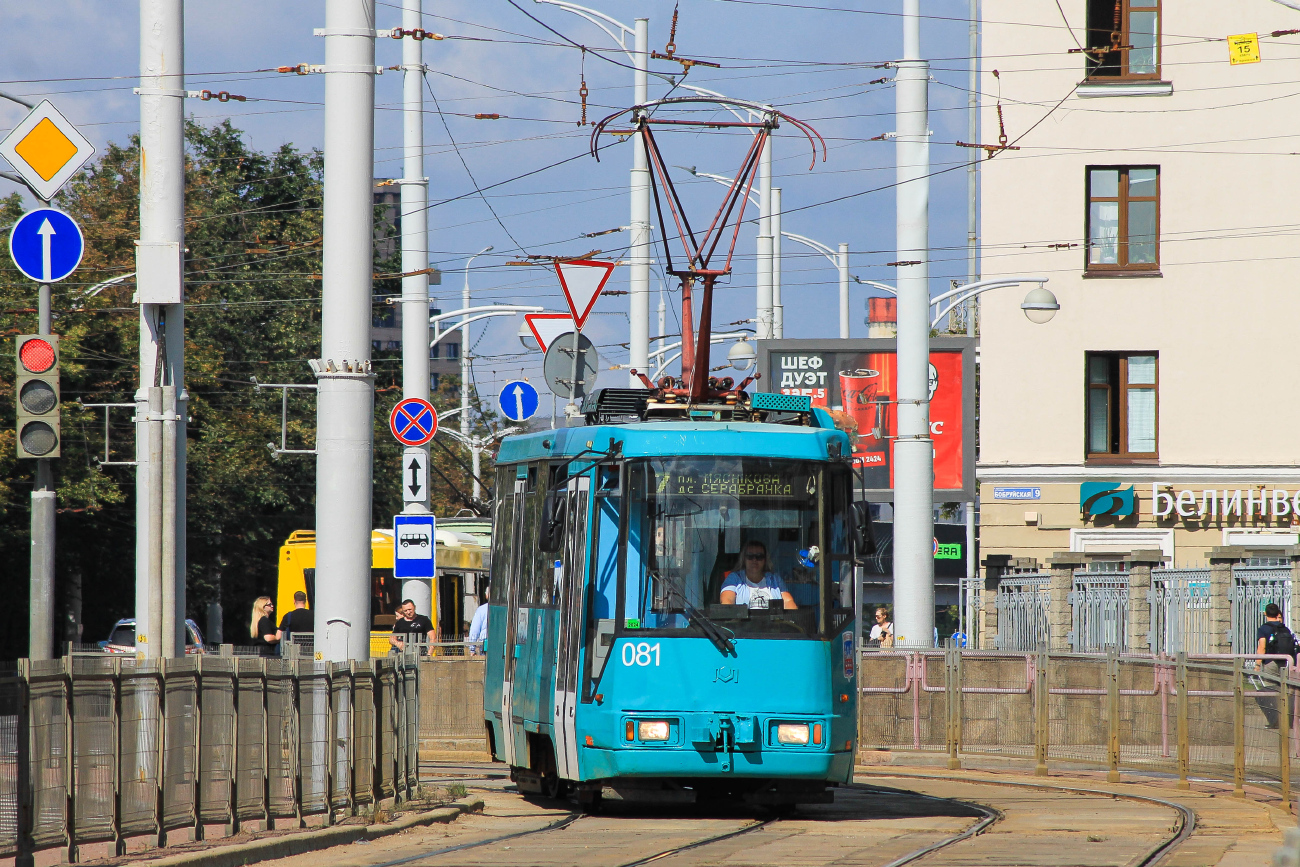 Минск, БКМ 60102 № 081