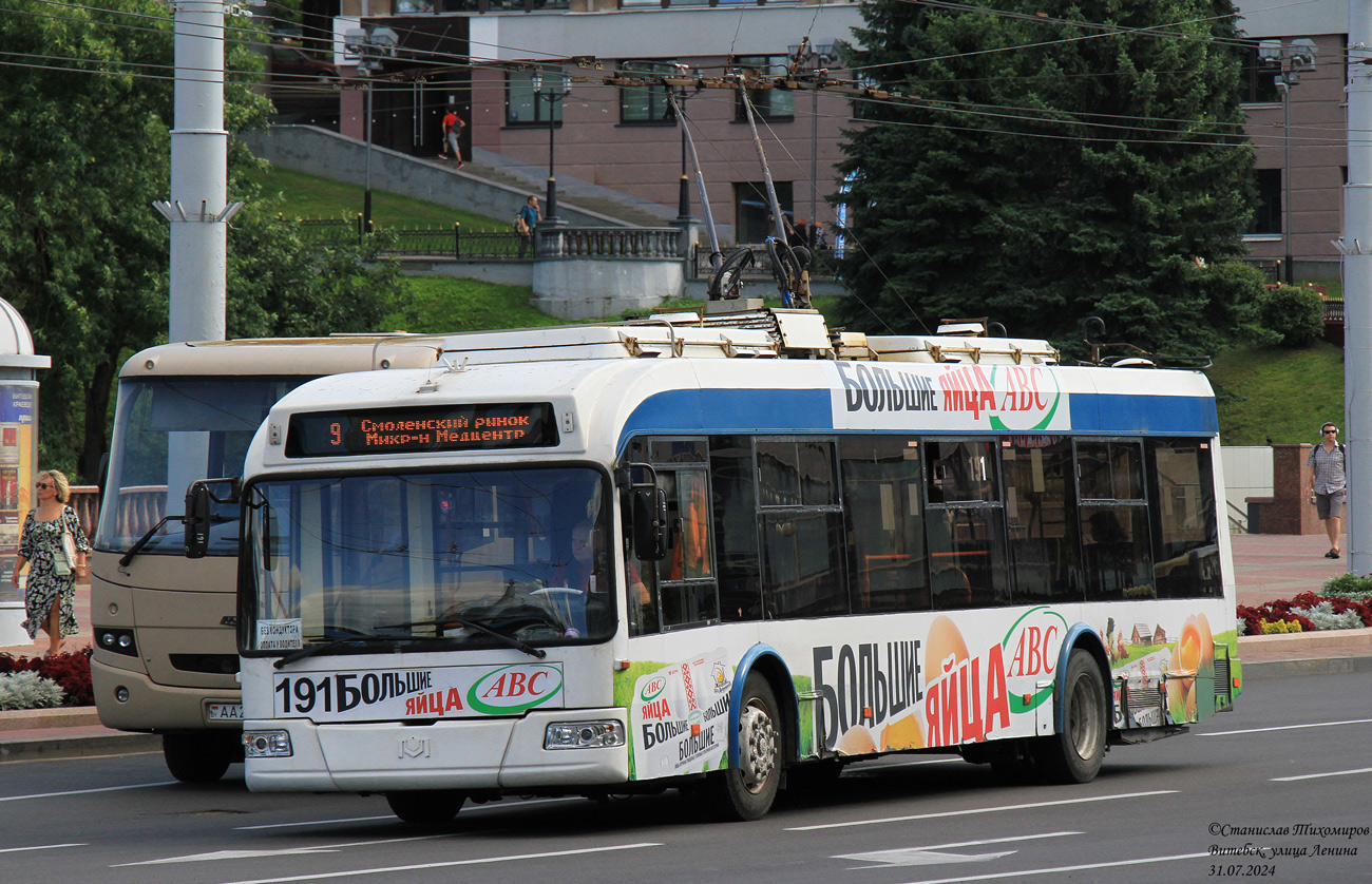 Wizebsk, BKM 321 Nr. 191