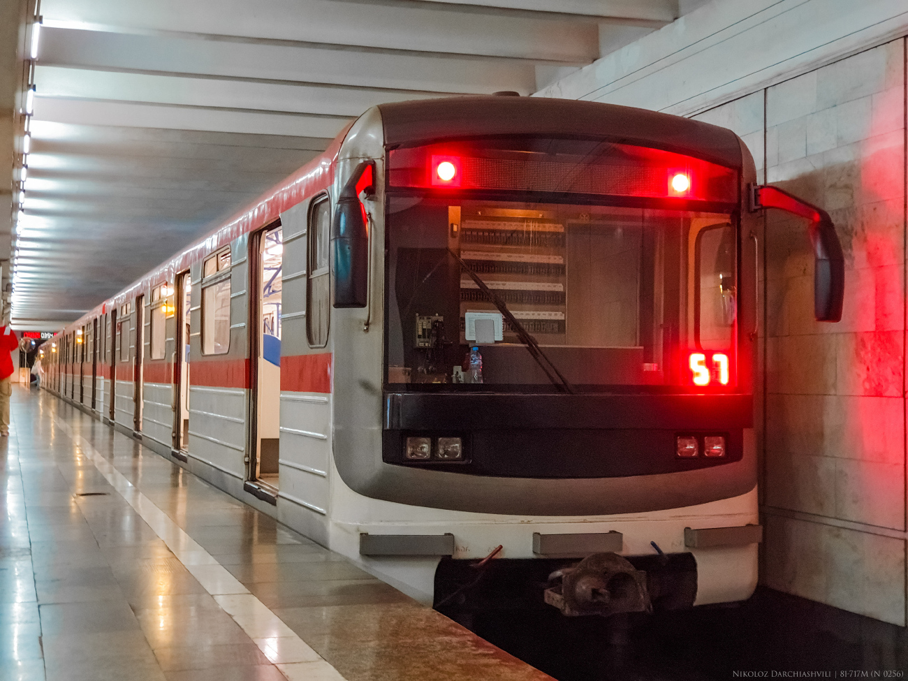 Тбилиси, 81-717M № 0256