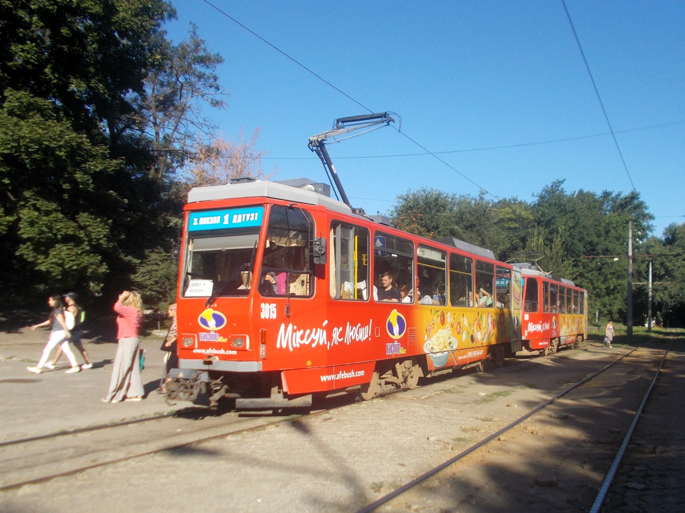 Днепр, Tatra T6A2M № 3015