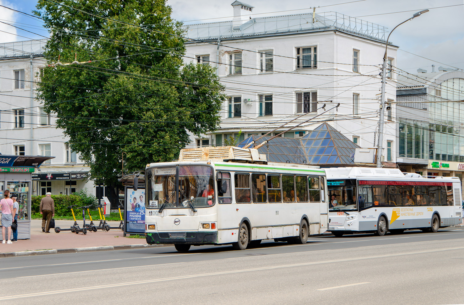 Riazanė, LiAZ-5280 nr. 1100 Riazanė, LiAZ-5280 nr. 1100