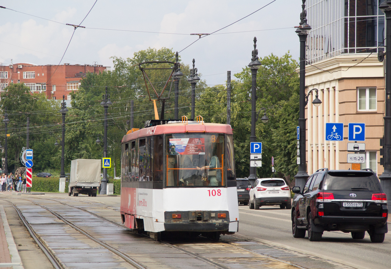 Perm, BKM 60102 č. 108