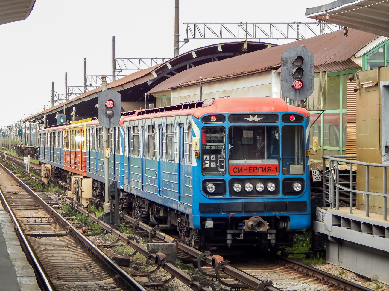 Москва, 81-717.5 (ЛВЗ/ВМ) № 10197