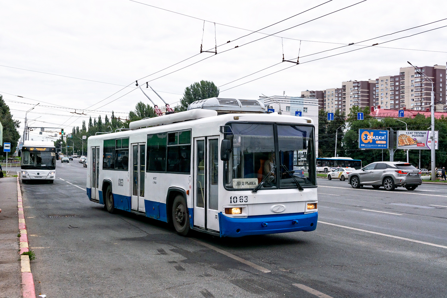 Уфа, БТЗ-52767А № 1063