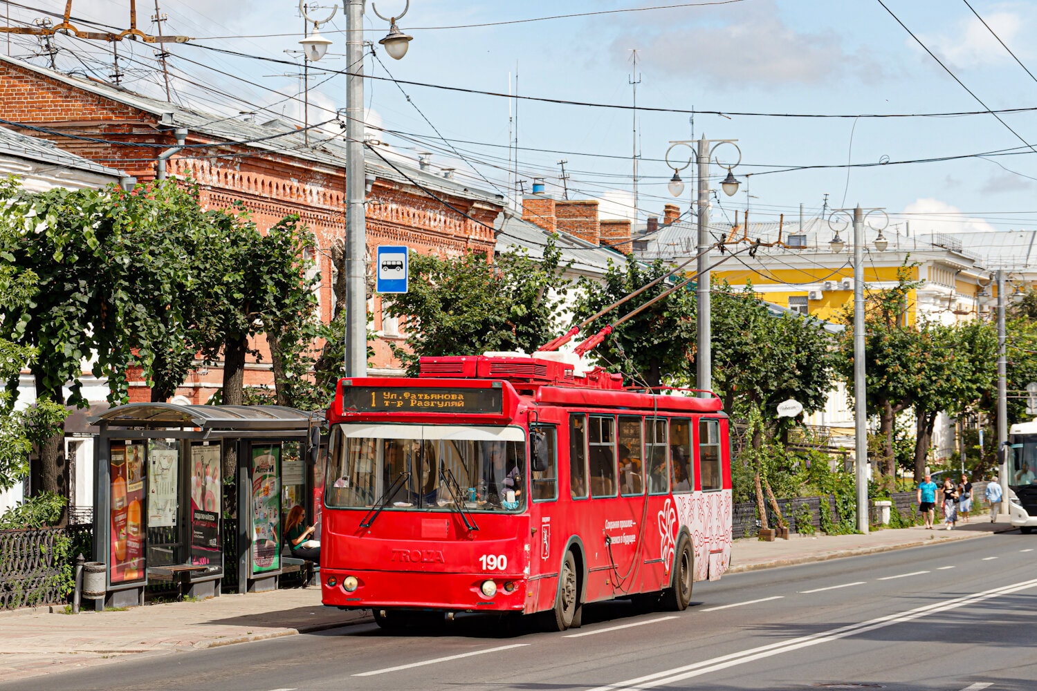 Владимир, ЗиУ-682Г-016.04 № 190