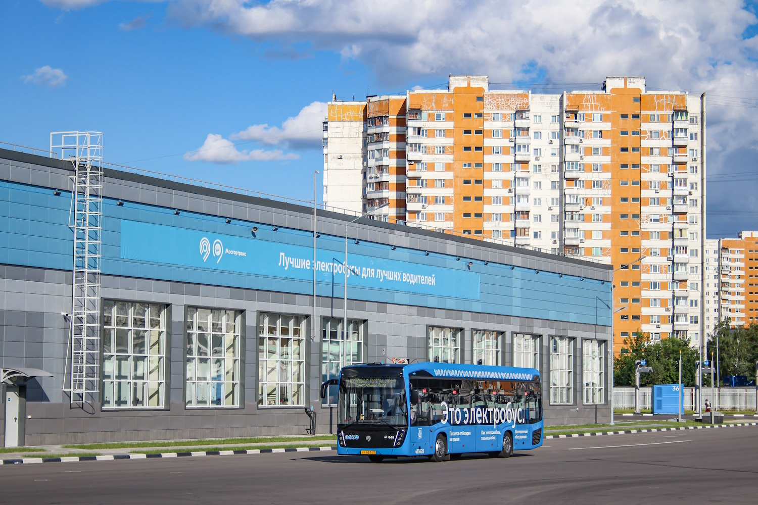 Москва, КАМАЗ-6282 № 411628; Москва — Электробусный парк "Митино"