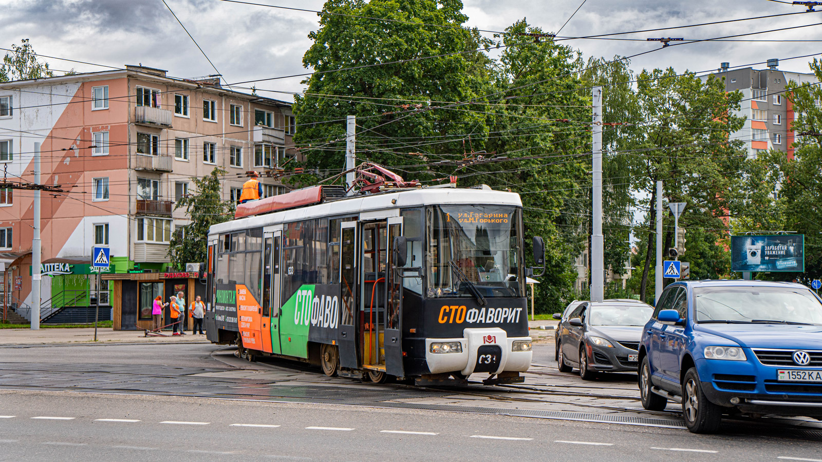Vitebska, BKM 62103 № 633; Vitebska — Cars damaged in an accident