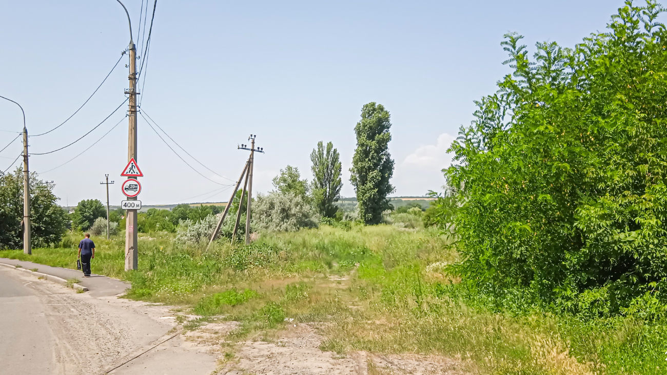 Краматорськ — Різні фото