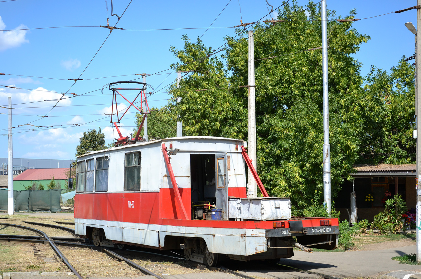Krasnodar, 71-605 (KTM-5M3) č. ГМ-20 Krasnodar, 71-605 (KTM-5M3) č. ГМ-20