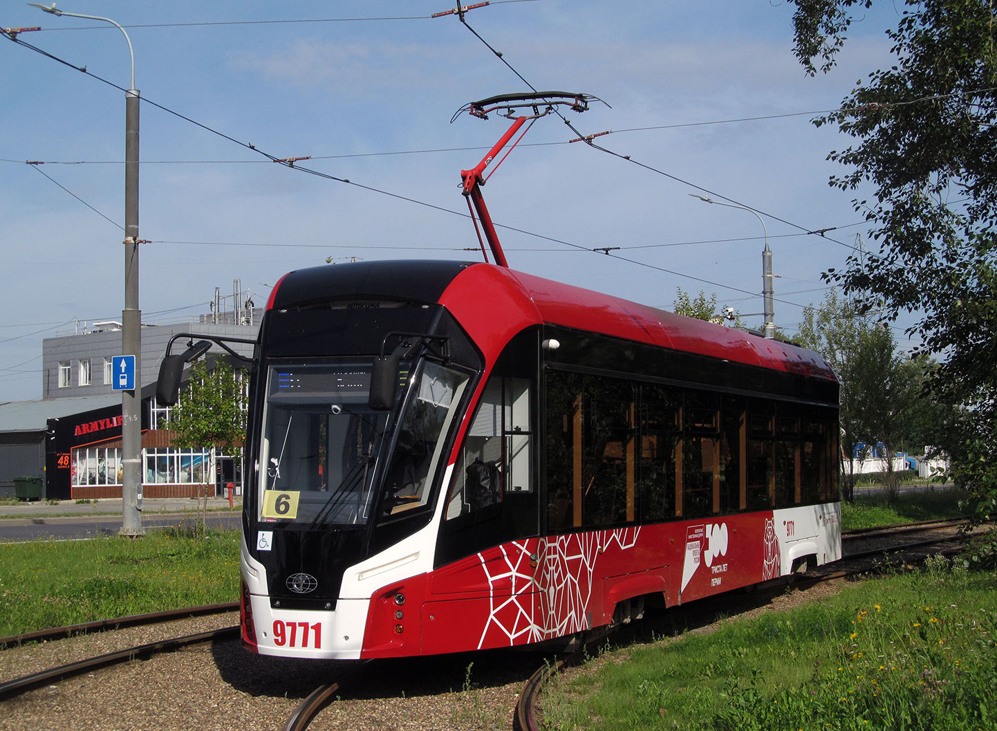 Пермь, 71-911ЕМ «Львёнок» № 9771