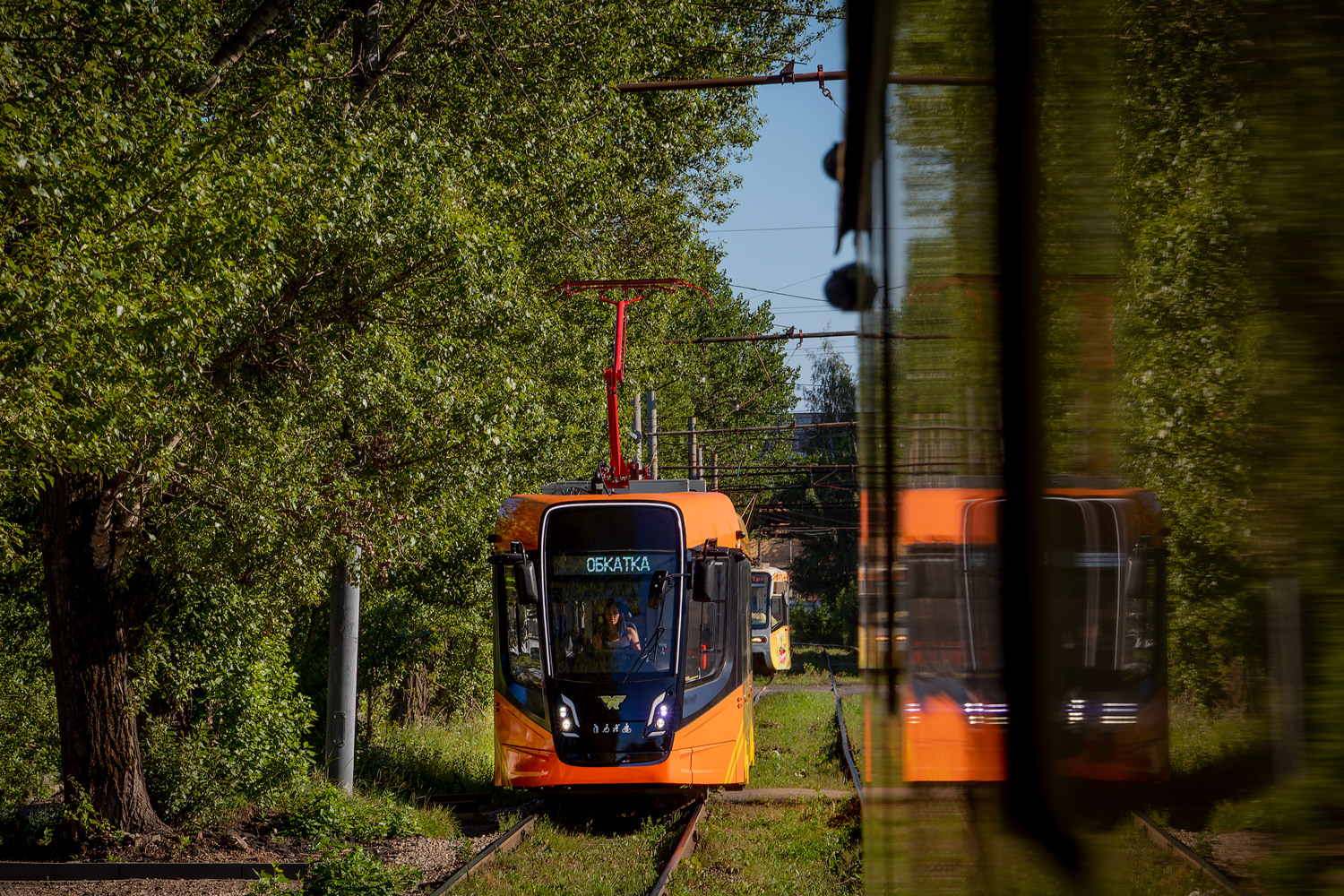 Yaroslavl, 71-628-02 # [00224]