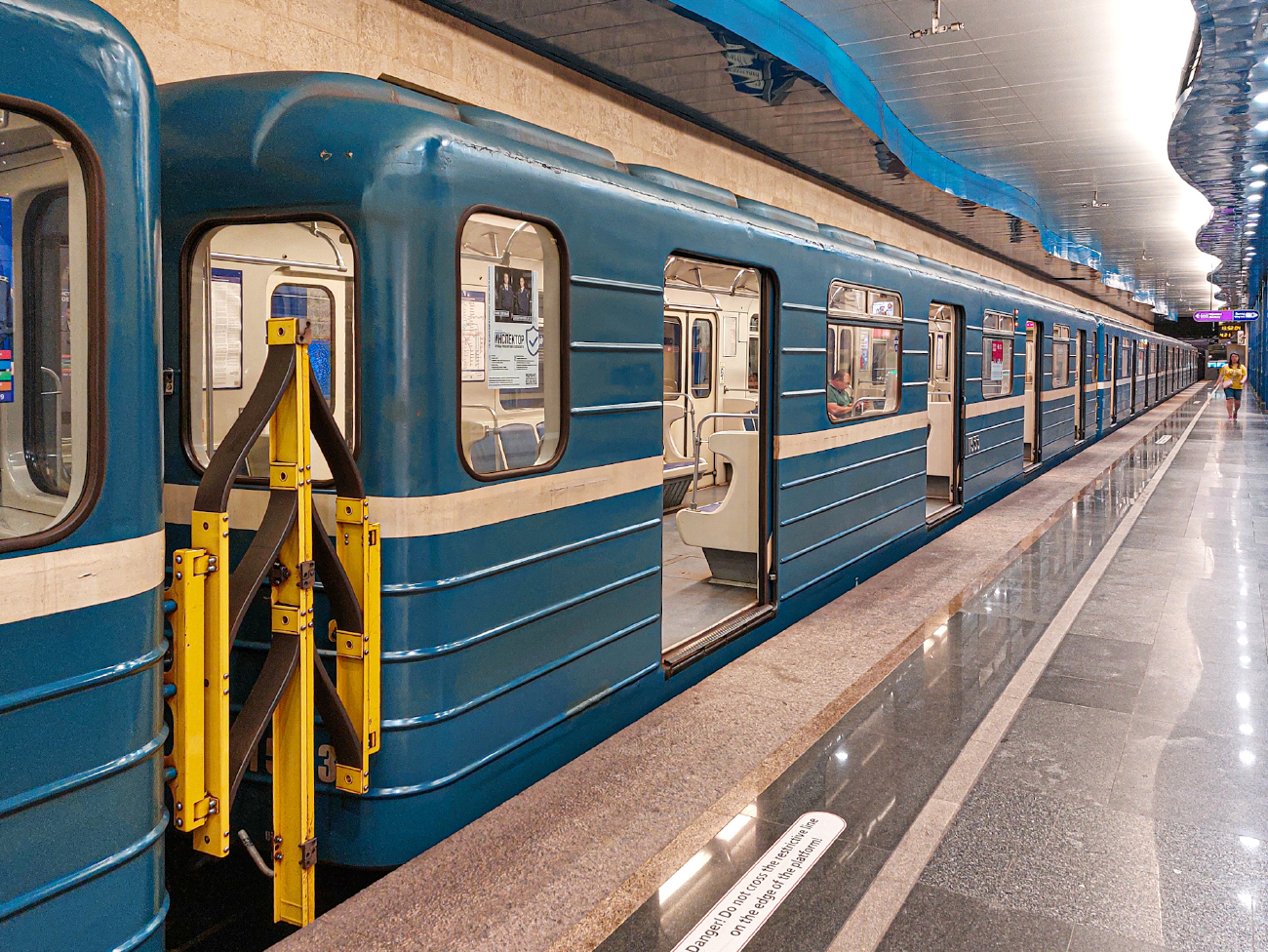 Санкт-Петербург, 81-541.8 № 11533