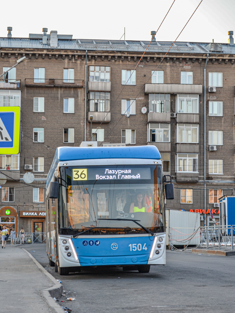 Novosibirsk, UTTZ-6241.01 “Gorozhanin” № 1504