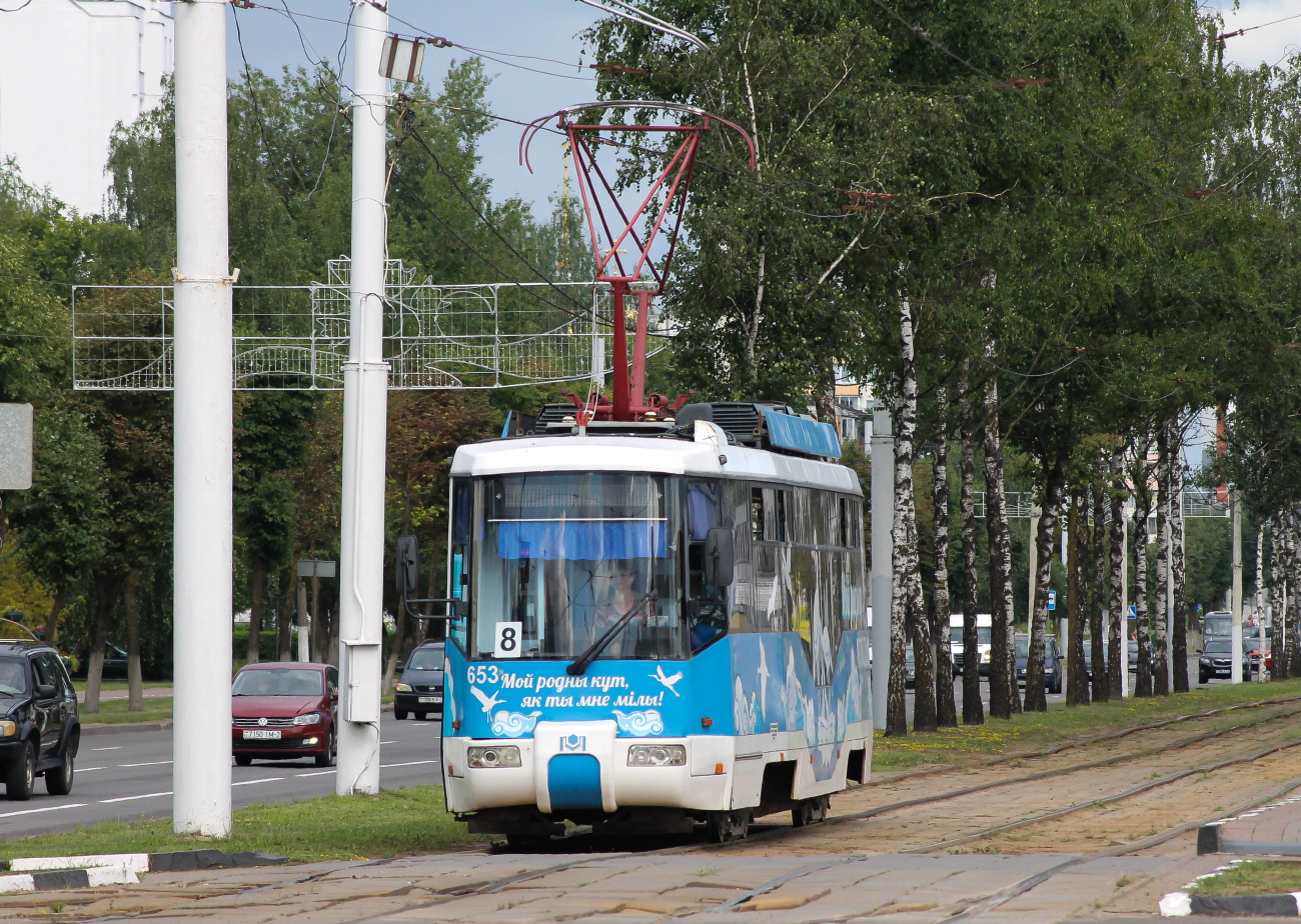 Витебск, БКМ 62103 № 653
