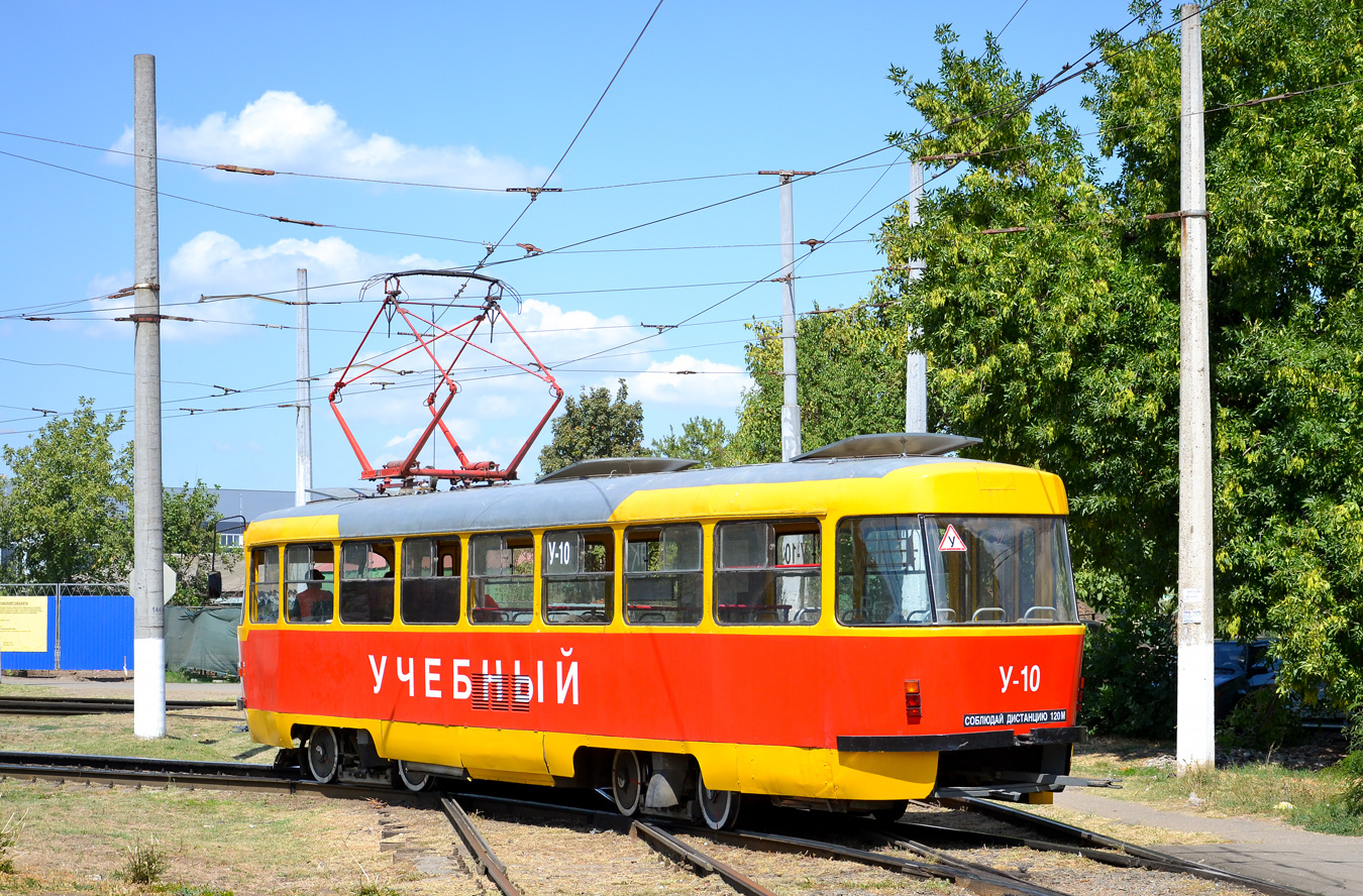 Краснодар, Tatra T3SU № У-10