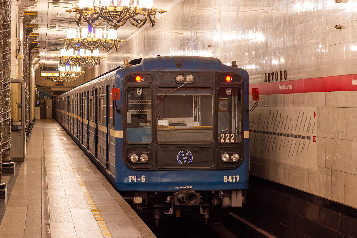 Санкт-Петербург, 81-717 (ЛВЗ) № 8477