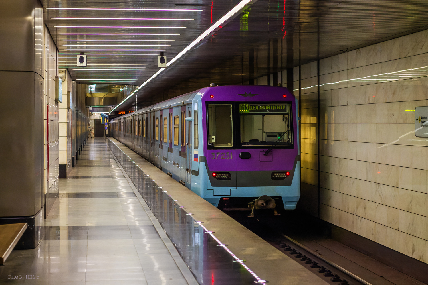 Москва, 81-760А № 37231