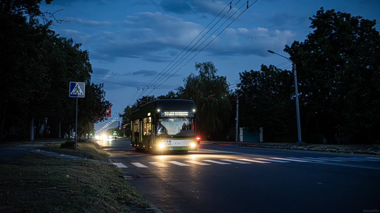 Harkiv, PTS 12 № 2749