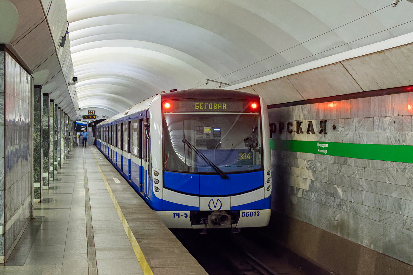 Санкт-Петербург, 81-556 «НеВа» № 56013