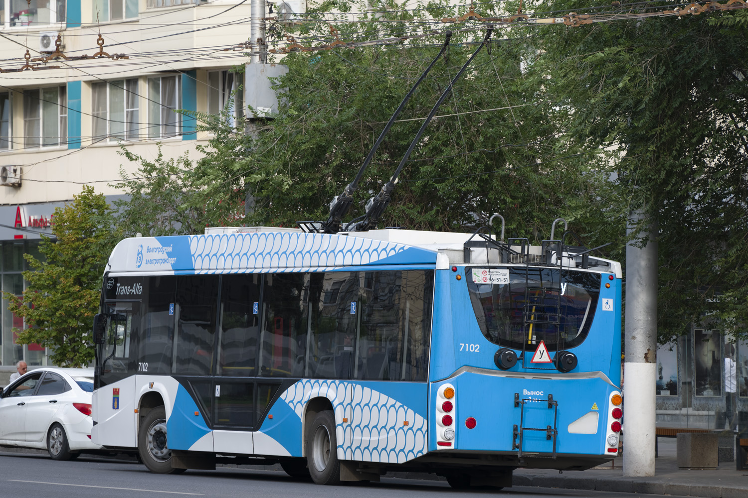 Волгоград, ВМЗ-5298.01 «Авангард» № 7102