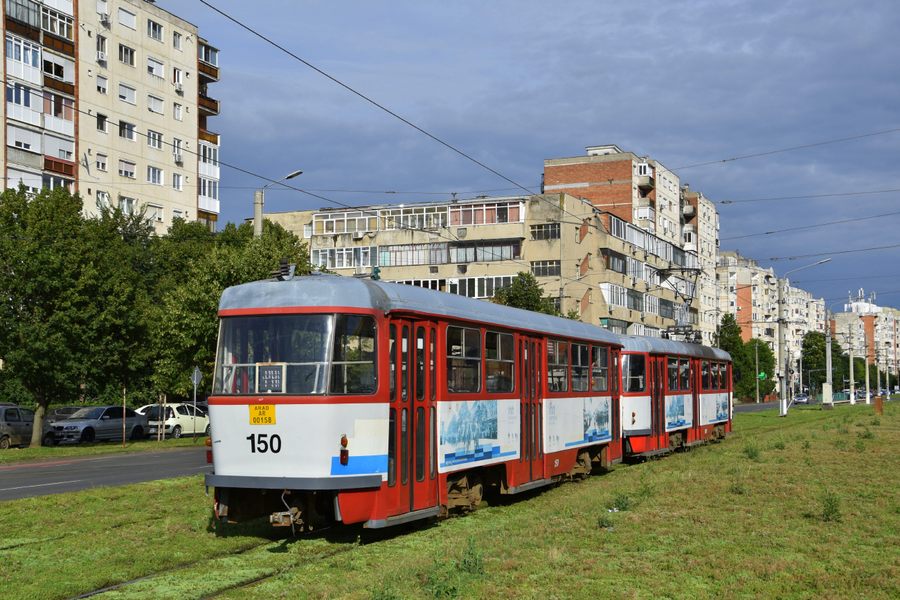 Арад, Tatra B4D-Z № 0150